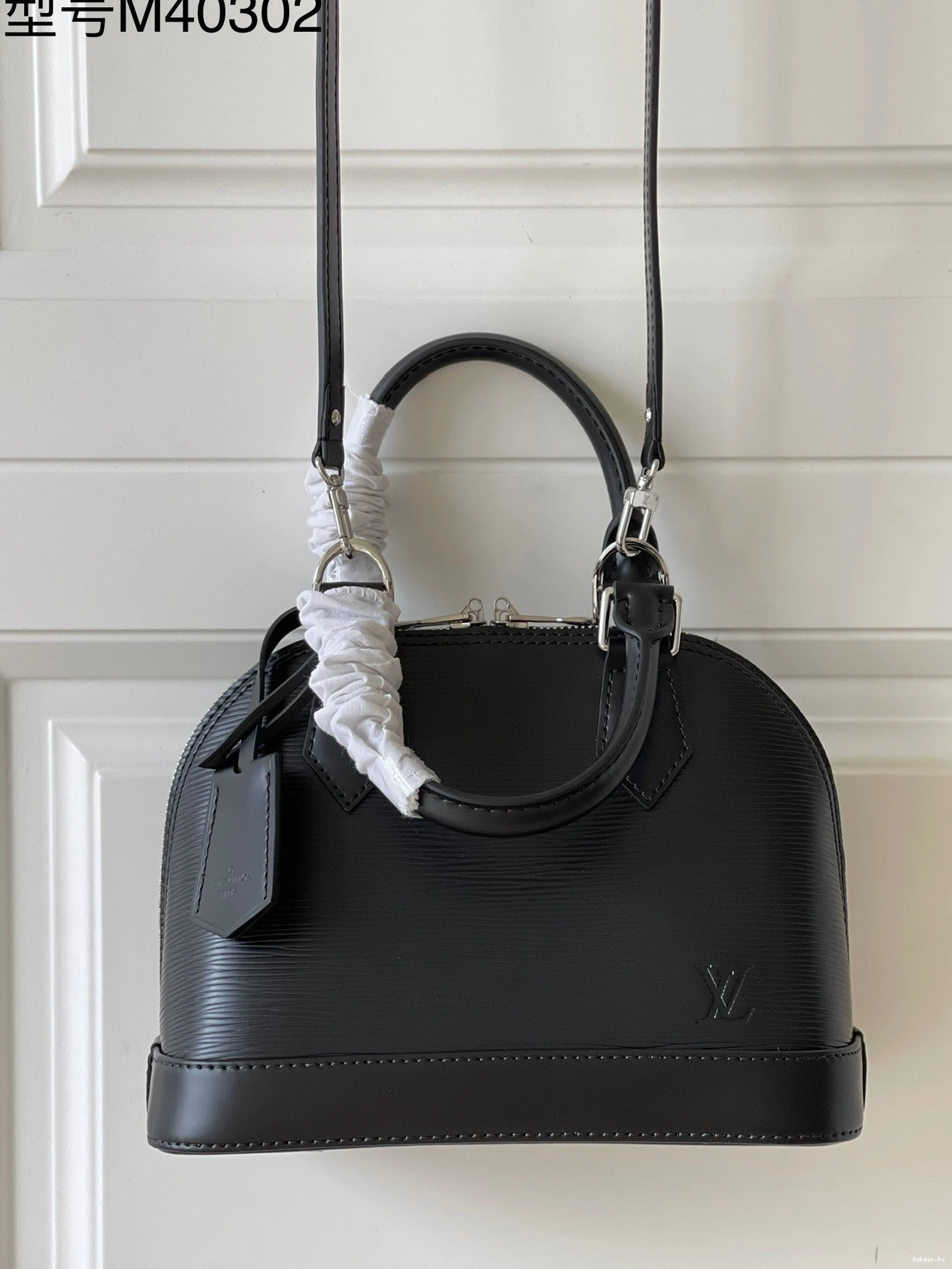 ALMA VUITTON LOUIS BB 0127